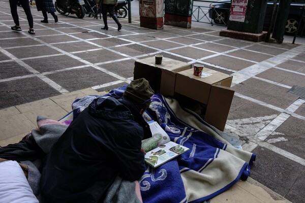Δήμος Αθηναίων: Νέα παράταση στα έκτακτα μέτρα για τους άστεγους