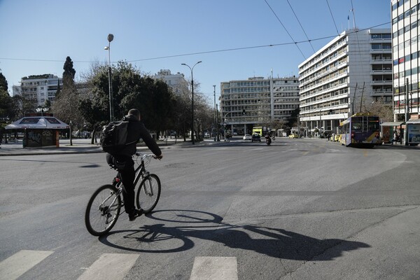 Κορωνοϊός στην Αθήνα - Όταν έκλεισαν όλα...