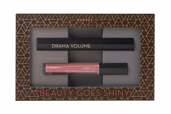 Τα γιορτινά gift sets της KORRES θα προσφέρουν χαρά σε όλους τα φετινά Χριστούγεννα