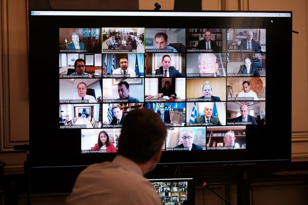 Για πρώτη φορά στην Ελλάδα υπουργικό συμβούλιο μέσω βιντεοδιάσκεψης