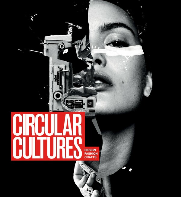 Circular Cultures: Ένα διήμερο αφιερωμένο στη βιωσιμότητα, την καινοτομία και την κυκλική οικονομία της μόδας