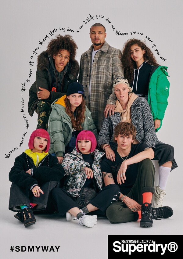 «My Way»: H Superdry επανέρχεται δυναμικά με τη νέα της συλλογή για το Φθινόπωρο/Χειμώνα '19
