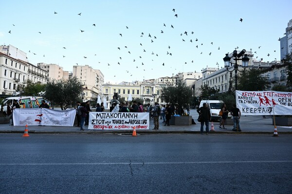 Ανοίγει ξανά το σχολείο της Πακιστανικής Κοινότητας - Η απόφαση του Δήμου Αθηναίων