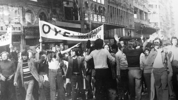 Ιάσονας Χανδρινός: Τι έγινε μέσα κι έξω από το ΕΜΠ τον Νοέμβριο του ’73