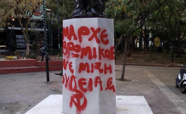 Εξάρχεια: Απειλητικό μήνυμα για τον Μπακογιάννη - «Δήμαρχε το '89 έγινε μισή δουλειά»