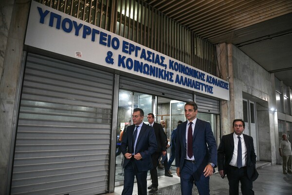 ﻿Επίδομα 800 ευρώ: Από σήμερα οι αιτήσεις - Τι ισχύει για ανέργους, εργαζόμενους και εργοδότες