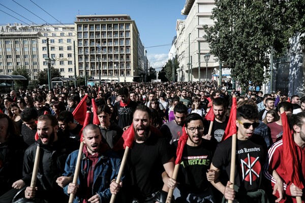 «Κάτω τα χέρια από το άσυλο» - Φωτογραφίες από το φοιτητικό συλλαλητήριο στην Αθήνα