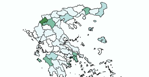Κορωνοϊός: Ο «χάρτης» της πανδημίας στην Ελλάδα - Ποιες περιοχές έχουν κρούσματα