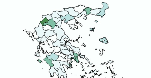 Κορωνοϊός: Ο «χάρτης» της πανδημίας στην Ελλάδα - Ποιες περιοχές έχουν κρούσματα