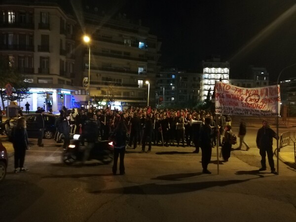 Θεσσαλονίκη: Επεισόδια στην πορεία φοιτητών για την ΑΣΟΕΕ