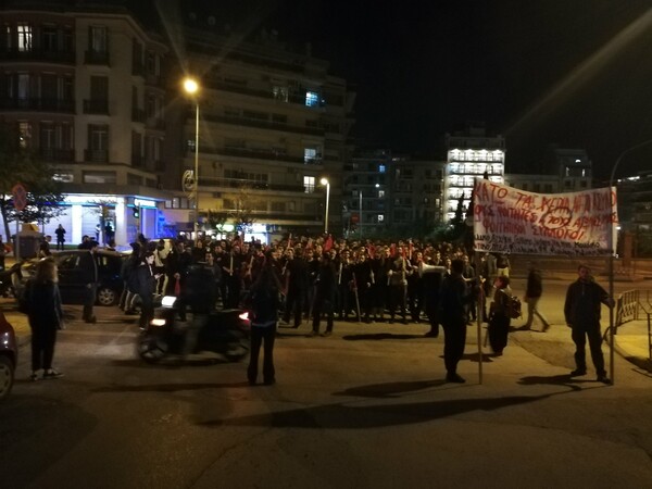 Θεσσαλονίκη: Επεισόδια στην πορεία φοιτητών για την ΑΣΟΕΕ
