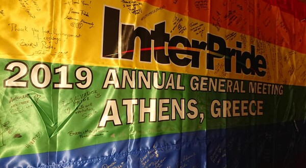 Όσλο - Αθήνα, ένα Interpride δρόμος