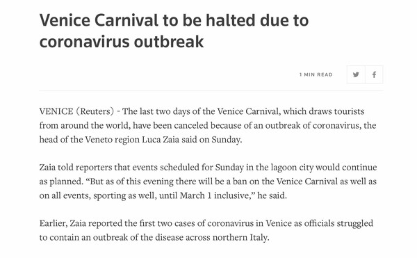 Ιταλία: «Η μεγαλύτερη επιδημία κοροναϊού εκτός Ασίας» - Ακυρώθηκε το καρναβάλι της Βενετίας