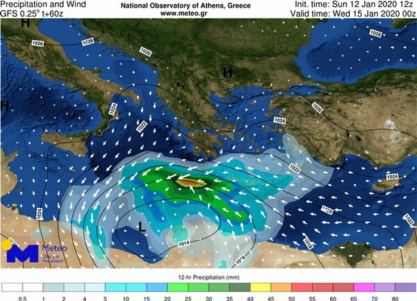 Έκτακτο δελτίο επιδείνωσης καιρού από την ΕΜΥ - Καταιγίδες και χαλαζοπτώσεις