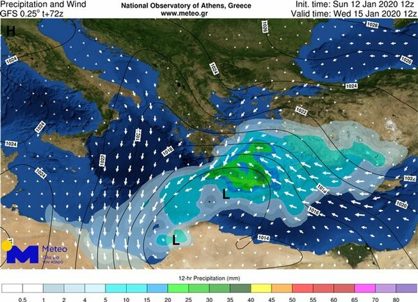 Έκτακτο δελτίο επιδείνωσης καιρού από την ΕΜΥ - Καταιγίδες και χαλαζοπτώσεις