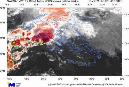 Κακοκαιρία στην Αττική: Προειδοποίηση της ΕΜΥ - Πού βρέχει αυτή την ώρα