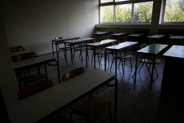 Κέρκυρα: Μήνυση σε καθηγητές για σχολικό εκφοβισμό και ξυλοδαρμό - «Σκάσε θα φας σφαλιάρα»