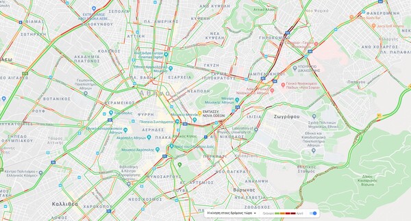 Κυκλοφοριακό χάος στην Αθήνα: Ποιοι δρόμοι έχουν τα μεγαλύτερα προβλήματα