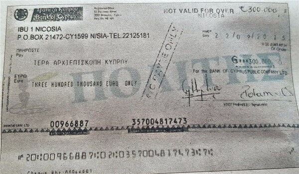 Κύπρος: Με επιταγή 300.000€ στην αρχιεπισκοπή το «χρυσό διαβατήριο» στον Νο1 καταζητούμενο επιχειρηματία