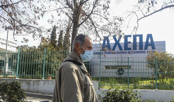 Μέσω e-mail οι οδηγίες προς τους πολίτες για τον κοροναϊό