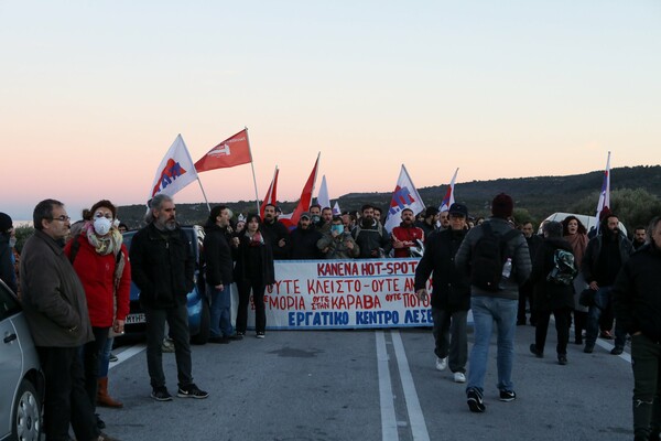 Μεταναστευτικό: Γενική απεργία στα νησιά σήμερα -Συγκεντρώσεις σε Χίο, Λέσβο, Σάμο