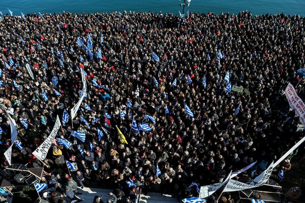 Λέσβος: Συγκέντρωση διαμαρτυρίας για το προσφυγικό - Ζητούν κλείσιμο όλων των δομών