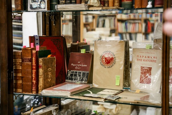Βιβλιοπωλείο Λαβύρινθος: Ένα οικογενειακό βιβλιοπωλείο στην οδό Ιπποκράτους