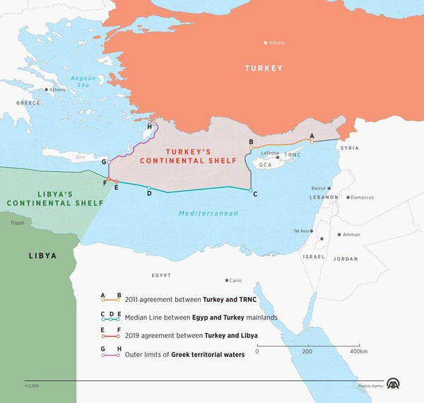 Συμφωνία Τουρκίας - Λιβύης: Ο επίμαχος χάρτης - Στον ΟΗΕ οι συντεταγμένες