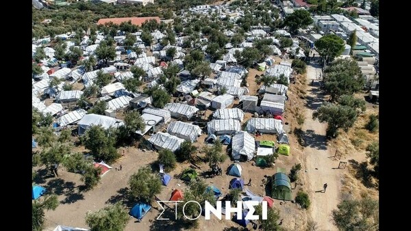 «Βουλιάζει» η Μόρια: Στους 12.000 ανέρχονται επίσημα οι πρόσφυγες που ζουν στον καταυλισμό