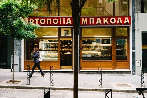 Τα παλιά στέκια και μαγαζιά της Θεσσαλονίκης που δεν άλλαξαν