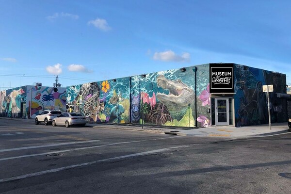 ΗΠΑ: Στο Μαϊάμι, το πρώτο μουσείο γκράφιτι στον κόσμο