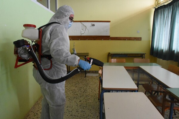 Ναύπλιο: Προληπτική απολύμανση στα σχολεία λόγω κοροναϊού
