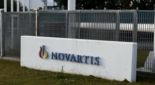 Υπόθεση Novartis: Εμπιστευτικό έγγραφο αλλάζει τα δεδομένα για προστατευόμενους μάρτυρες