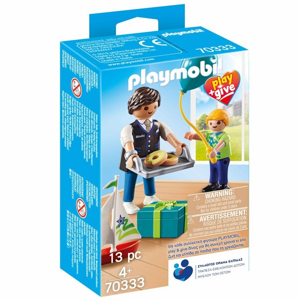 Playmobil play & give: Επιστρέφει για 8η χρονιά για να αναδείξει την αξία του νονού και της νονάς