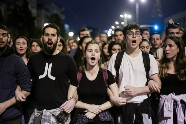 Πολυτεχνείο: H μαζική πορεία στην Αθήνα - ΦΩΤΟΓΡΑΦΙΕΣ