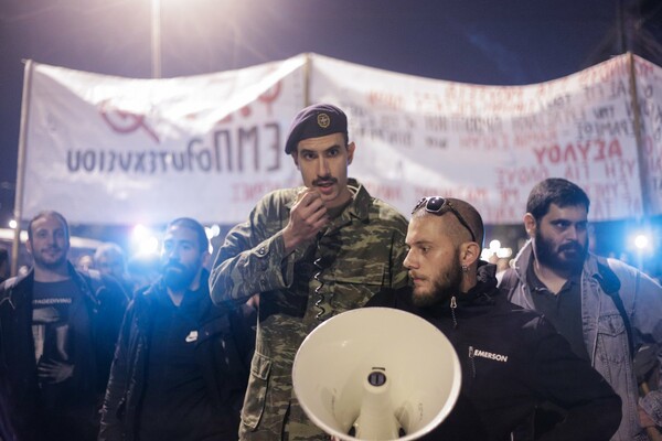 Πολυτεχνείο: H μαζική πορεία στην Αθήνα - ΦΩΤΟΓΡΑΦΙΕΣ