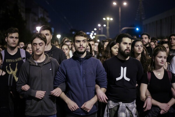 Πολυτεχνείο: H μαζική πορεία στην Αθήνα - ΦΩΤΟΓΡΑΦΙΕΣ