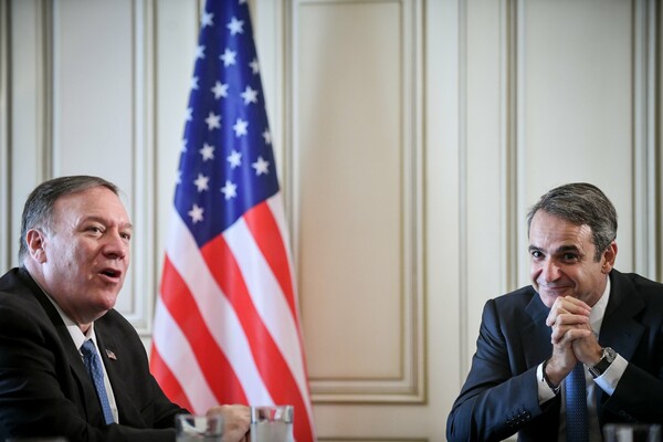Στέιτ Ντιπάρτμεντ: Η ανακοίνωση για την επίσκεψη Πομπέο στην Αθήνα