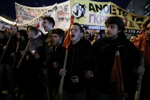 Πορεία αλληλεγγύης στους πρόσφυγες σε Αθήνα και Θεσσαλονίκη: «Ανοίξτε τα σύνορα»