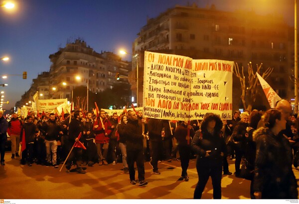 Πορεία αλληλεγγύης στους πρόσφυγες σε Αθήνα και Θεσσαλονίκη: «Ανοίξτε τα σύνορα»