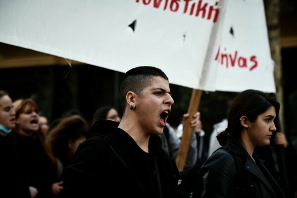 Ολοκληρώθηκε η πορεία για τη δολοφονία Γρηγορόπουλου - Drones, φραγμοί και αστυνομικοί παντού στην Αθήνα