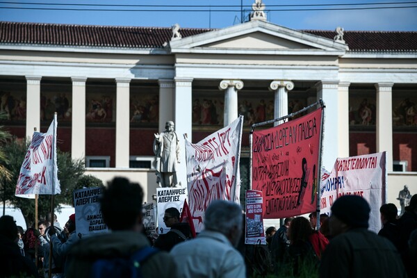 Επέτειος δολοφονίας Γρηγορόπουλου: Μεγάλη πορεία στην Αθήνα - «Φρούριο» το κέντρο