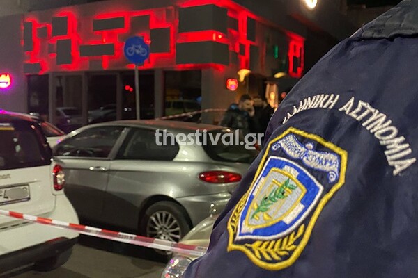 Μαφιόζικο χτύπημα έξω από κλαμπ στη Θεσσαλονίκη - Πυροβόλησαν τον υπεύθυνο ασφαλείας