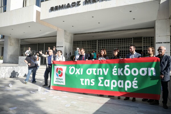 Σαραρέ Κχαντεμί: Να μην εκδοθεί στο Ιράν ζητά η αντεισαγγελέας καθώς κινδυνεύει να κακοποιηθεί