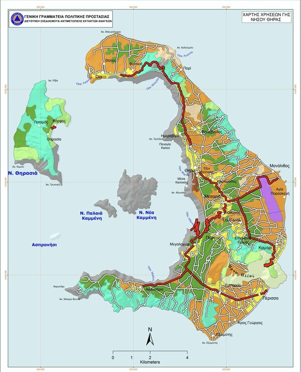 Σαντορίνη: Σχέδιο της γγ Πολιτικής Προστασίας για μελλοντική ηφαιστειακή δραστηριότητα