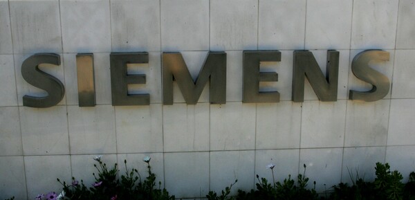 Siemens: Ένοχοι 22 κατηγορούμενοι - Απαλλάχτηκε ο Τσουκάτος λόγω παραγραφής
