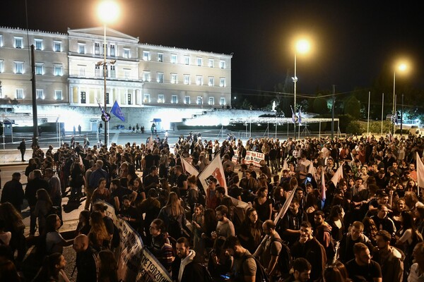 Συγκέντρωση στο Σύνταγμα ενάντια στο αναπτυξιακό νομοσχέδιο