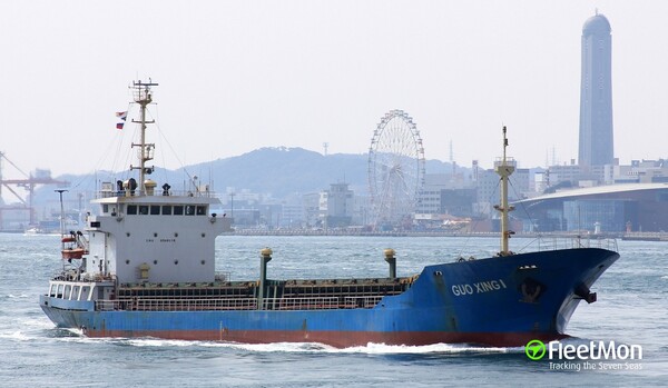 Ιαπωνία: Σύγκρουση φορτηγού πλοίου με αλιευτικό - Αγνοούνται 13 ναυτικοί