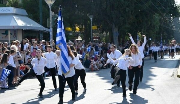 Το “Silly Walk” της Χαλκηδόνας και η αντιφασιστική επέτειος