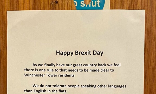 Brexit: Σημείωμα «ενημέρωνε» ενοικιαστές ότι τα αγγλικά είναι η μόνη αποδεκτή γλώσσα στο κτιρίο